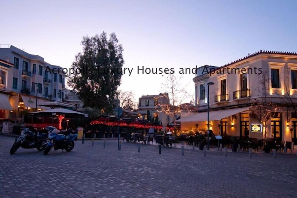 아테네 Acropolis Luxury House 아파트 외부 사진
